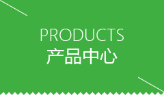 黄南藏族自治州GEO软件